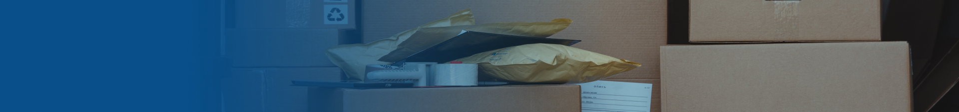 packaging image